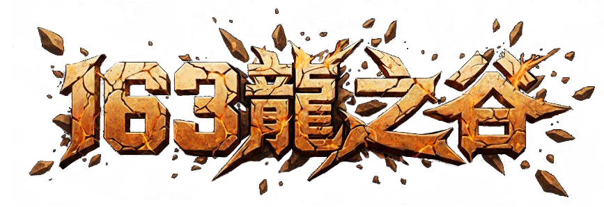 回到天堂 Logo
